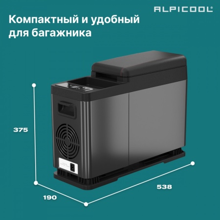 Компрессорный автохолодильник Alpicool CF8 black 12/24V чёрный